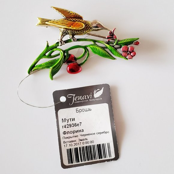 Handmade Silver plated Russian brooch - bird flowers - enamel pin - Picture 4 of 4